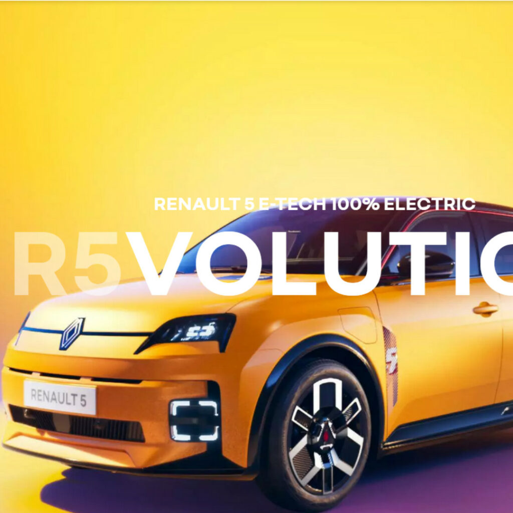 Photo de la Renault 5 électrique publiée sur le site Renault.ch